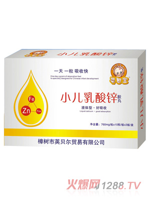 ����?q��)�С�������\�z��