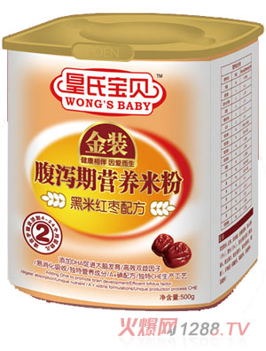 ���ό�ؐ���׼t���䷽���a�ڠI�B�׷�2��