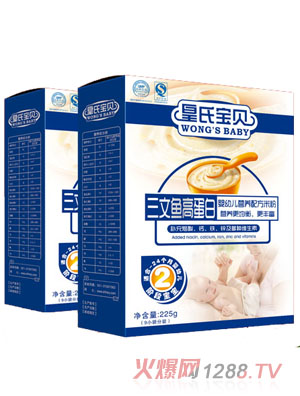 ���ό�ؐ���b�����~�ߵ��נI�B�׷�2��