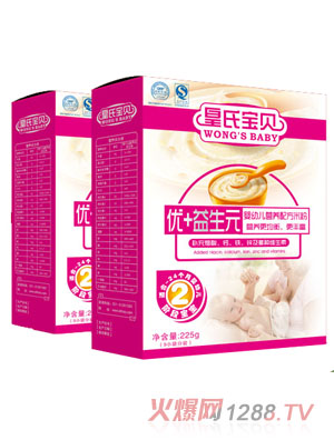 ���ό�ؐ���b��+����Ԫ�I�B�׷�2��