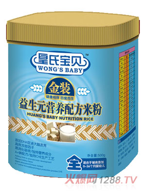 ���ό�ؐ���b����Ԫ�I�B�䷽�׷�ȫ��