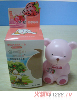 ��������ţ�̲�ݮ���B���o˪