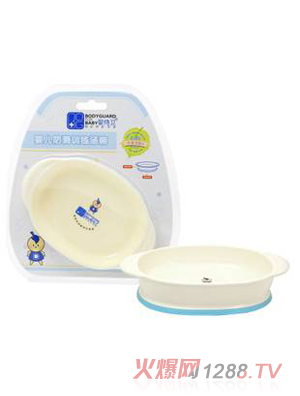 �����l�냺������