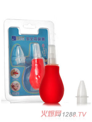 �����l��ȫ������