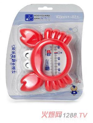 �����l�g���зˮ��Ӌ