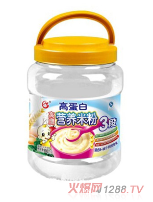 高鷹盼盼高蛋白營養米粉