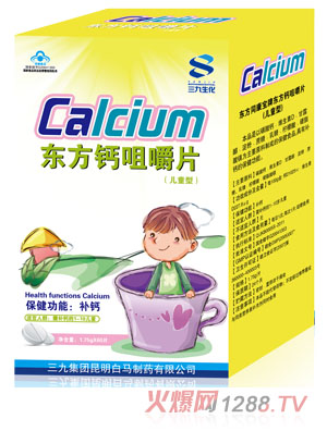 ���Ŗ|���}�׽�Ƭ��ͯ��