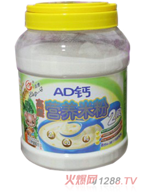 高鷹AD鈣營養米粉2段