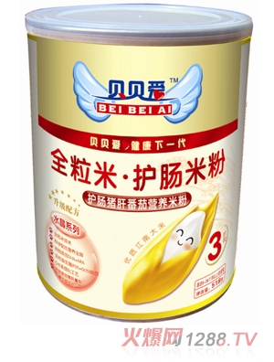 ؐؐ��518��3���o�c�i�η��ѠI�B�׷�