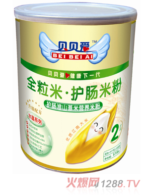 ؐؐ��518��2���o�c��ɽ޲�נI�B�׷�