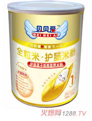 ؐؐ��518��1���o�cɏ�Ӻ��ҠI�B�׷�