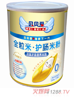 ؐؐ��518g0���_ζ�o�c�I�B�׷�