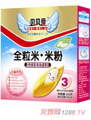 ؐؐ��3��350g�߲˶�S�I�B(y��ng)�׷�