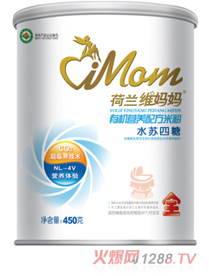 �S����450g �bˮ�K�����ЙC�I�B�䷽�׷�