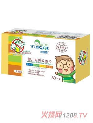 С����냺늟�����Ƭ