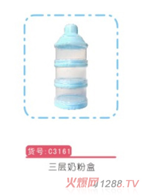 �H���H�������̷ۺ�