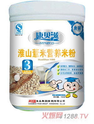 ��ؐ��700g���b��ɽ���נI�B�׷�3��