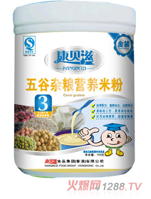 ��ؐ��700g���b����s�Z�I�B�׷�3��