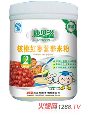 ��ؐ��700g���b���Ҽt���I�B�׷�2��