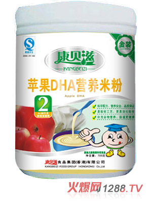 ��ؐ��700g���b�O��DHA�I�B�׷�2��