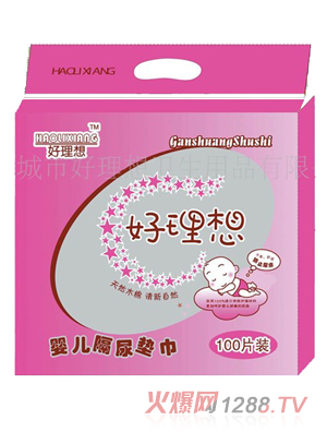 ������옷��ؐ�냺���