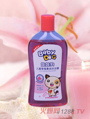 ���޹���ͯ��ݮ�᝙��ԡ¶