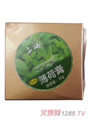 �Ϻ����䱡�ɸ�25g