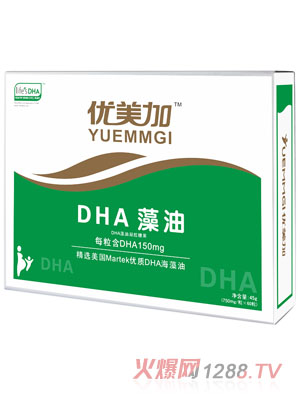 ������DHA���ͶY��