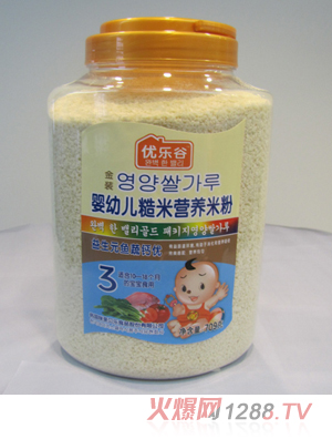 �����ȋ냺�׷�3��