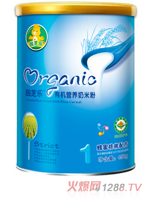 ��֥�� �b�ЙC�I�B(y��ng)���׷�1��