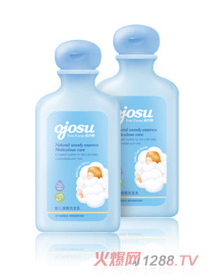 �W����냺��ˬϴ�l��