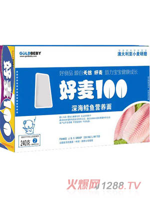 ��ؐ�Ϻ���100��L�~�I�B��