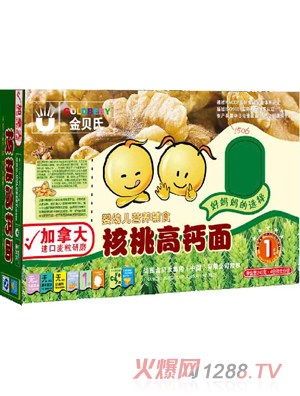 ��ؐ�Ϻ��Ҹ��}�I�B�棨�£�