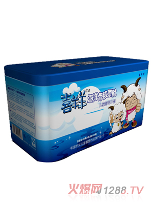 喜羊羊海洋骨膠原肽營養沖劑