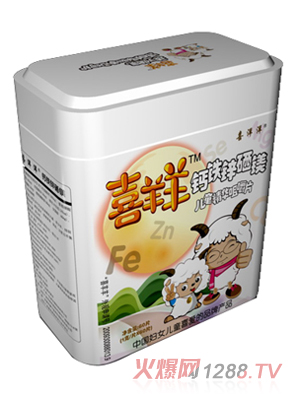 ϲ�����}�F�\���V���A�׽�Ƭ