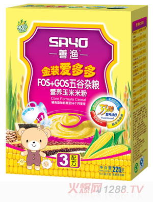 善漁金裝愛多多五谷雜糧營養玉米米粉