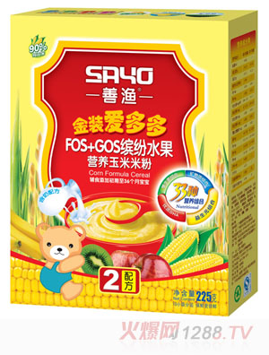 善漁金裝愛多多繽紛水果營養玉米米粉