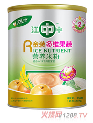 ���н��b��S���ߠI�B�׷�350g