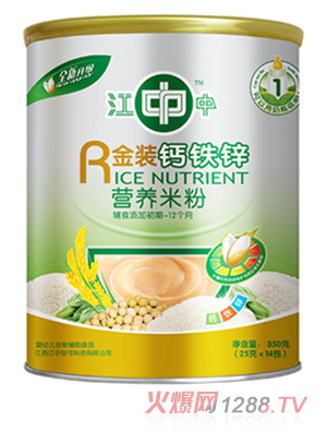 ���н��b�}�F�\�I�B�׷�350g