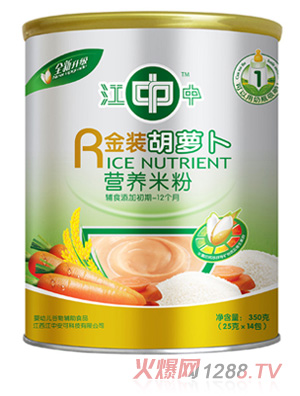 ���н��b���}���I�B�׷�350g