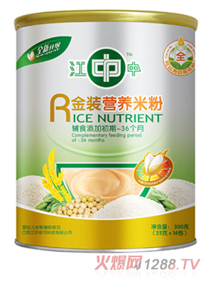 ���н��b�I�B�׷�ȫ��350g