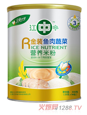 ���н��b�~���߲ˠI�B�׷�350g