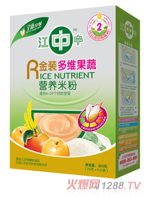 ���н��b��S���ߠI�B�׷�225g