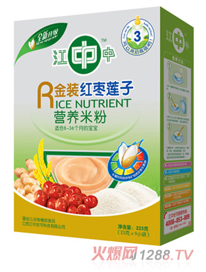 ���н��b�t��ɏ�ӠI�B�׷�225g