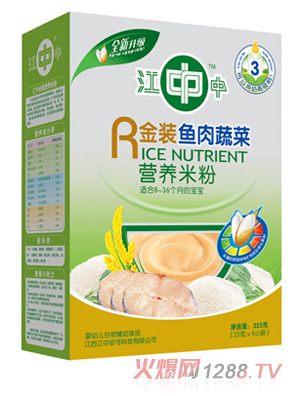 ���н��b�~���߲ˠI�B�׷�225g