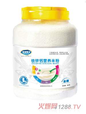 寶寶糧倉鐵鋅鈣營養米粉