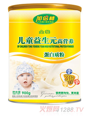 �ӱ���ͯ����Ԫ�ߠI�B�����|��