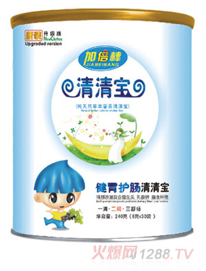 �ӱ������ǲ蝙(r��n)�c���匚