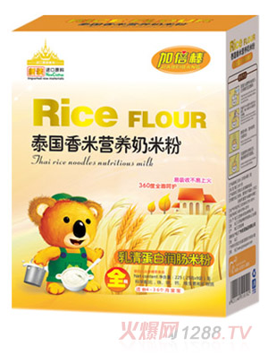 �ӱ������嵰�ם��c̩�����נI�B���׷ۺ��b