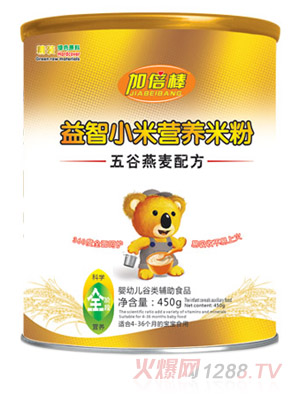 �ӱ�����������䷽����С�נI�B�׷�